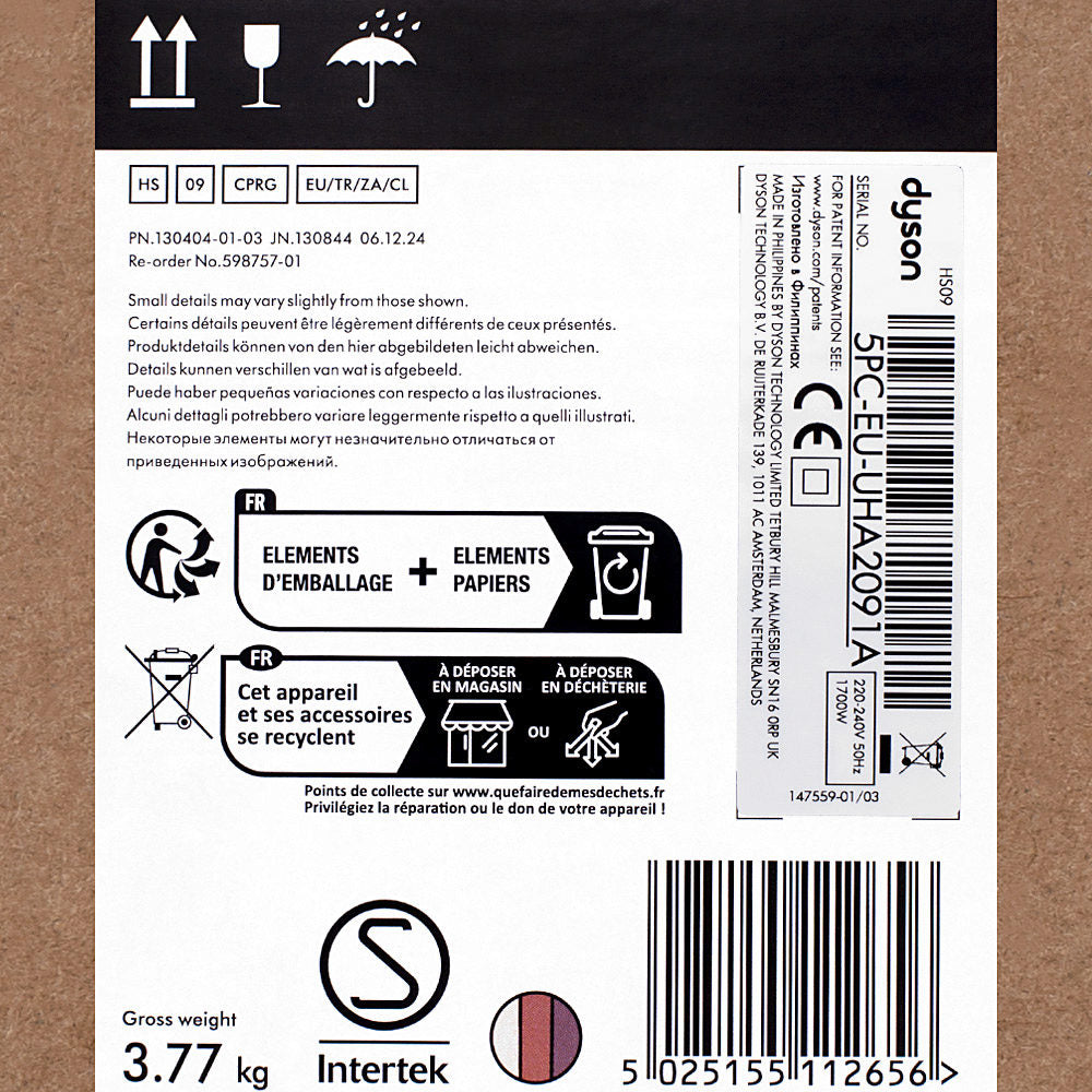 Dyson Airwrap Co-anda 2x Rosa Puder / Roségold - Multistyler für glattes und welliges Haar