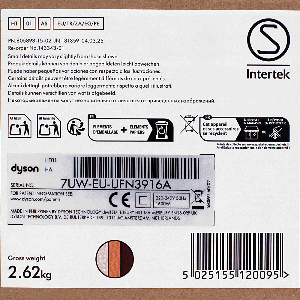 Dyson Airstrait Amber Silk - 2-in-1-Tool zum Trocknen und Glätten